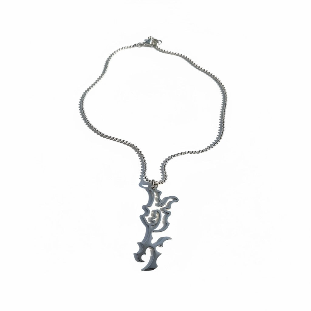“KK” Pendant & Chain